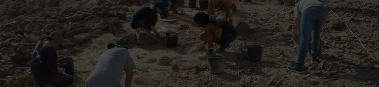 הזמנה לסמינר מחלקתי - המכון לארכיאולגיה באוניברסיטה העברית
