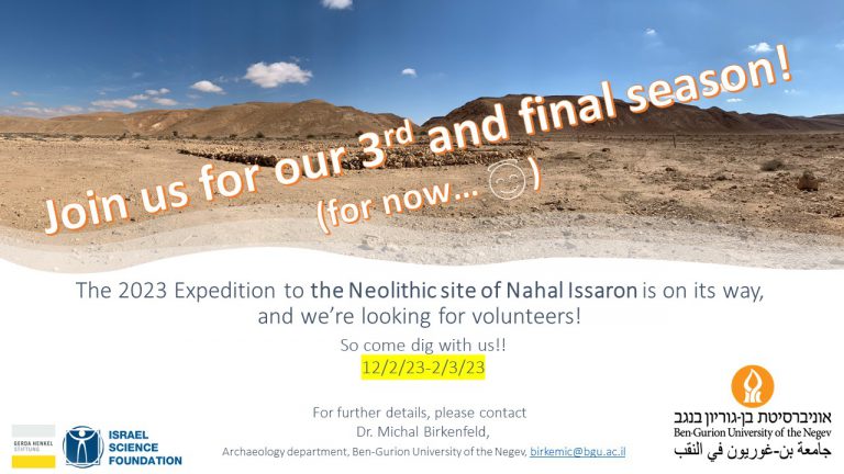 Returning to a third excavation season in Nahal Issaron!