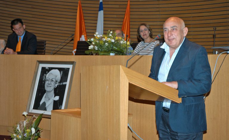 Roger Shalom Levy 1938-2023